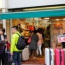 수도고속관광여행사(주) 이미지