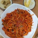 [부천 원종동 맛집]한결통 아구찜 &amp; 코다리찜 원종점.