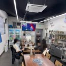 아이누리홀 | [마산- 맛집] 뼈누리 감자탕 적극 추천 솔직 후기