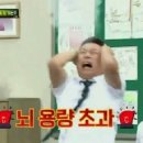 인천광역시 열우물경기장(실외테니스장) 이미지