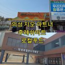 문소1길 네이버블로그