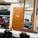 원조강변할매재첩국식당 이미지