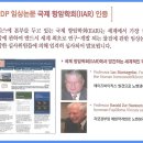 포톤체온관리센타 네이버블로그