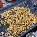 여기야생고기 이미지