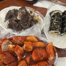 마포 떡볶이 맛집 [마포 원조 떡볶이] 내돈내산 후기