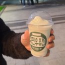 국민우유집 지축점