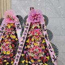 조앤조
