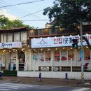 CU(진해석동스마일점) 이미지