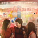 (주)퍼니박스 이미지