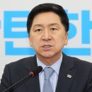 김기현 발전소 경향신문