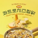 김주철농장 이미지