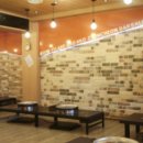 춘천꼬꼬닭갈비 이미지