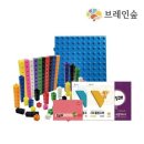 큐브