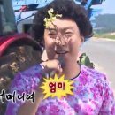 리치편의점 이미지