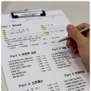 바이오빌리지 | 파주 운정두피관리 모바이오 파주운정점 쾌적한 운정동두피스케일링 맞춤 운정탈모 케어 후기