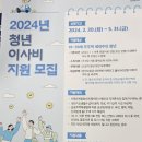 대진부동산중개사무소 이미지