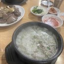일번마트과일전문점 다이닝코드