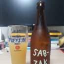 (주)칼리가리 브루잉 이미지