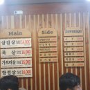 통김치삼겹살 - 창원시 마산회원구 광려천동로 5 | 통김치삼겹살