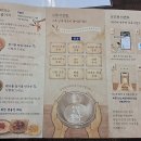 홍천문구센타 | [강원도/홍천] 드라이브 겸 다녀오기 좋은 100% 순메밀 맛집, '방앗간 막국수' 솔직 후기