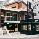 그램버거 이미지