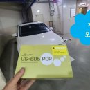 골프존파크 가음스크린 이미지