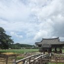 경북오토바이 - 포항시 북구 새마을로 15 | 하남-밀양 오토바이 라이딩 후기