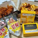 아지상사 | [무한도전x맘스터치 콜라보] 굿즈 구매 후기+재고 확인 방법! 굿즈 언박싱/키캡키링/모니터 스탠드/무도...