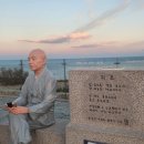 해수바다이야기 이미지