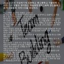 창안빌딩 이미지