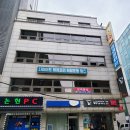 테라피티 언주역점