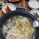 영덕솔향식당 네이버블로그