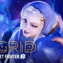 주식회사 네오윈게임즈 이미지