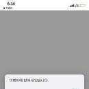 명랑핫도그상도점 네이버블로그