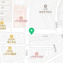 나주속편한내과의원 이미지