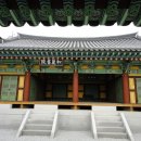 상우당 | 송록서원(松麓書院) 배향인물: 유숭조, 김중청, 이종준, 이홍준, 정유일, 홍준형, 김성구, 권두인...
