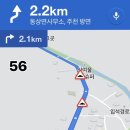 (주)씨피에스 이미지
