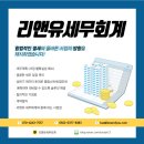 정보종합카센타 이미지