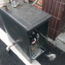 아림가스 이미지