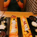 스시마찌 네이버블로그