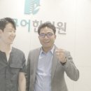 빼어난수한의원 | 본큐어한의원이 '외국인환자 유치 의료기관'으로 등록되었습니다.