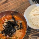 대감대구탕 이미지