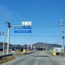 청하 돌솥밥 이미지