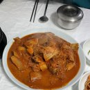 전원식당 이미지