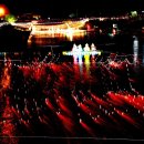 횃불어린이공원 이미지