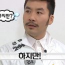 일본어회화2 이미지