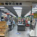 동해남부재래시장 이미지