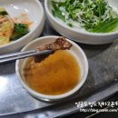 네번째갈비