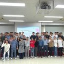 삼평(병설)유치원 이미지