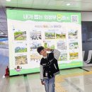 회룡 편의점 이미지